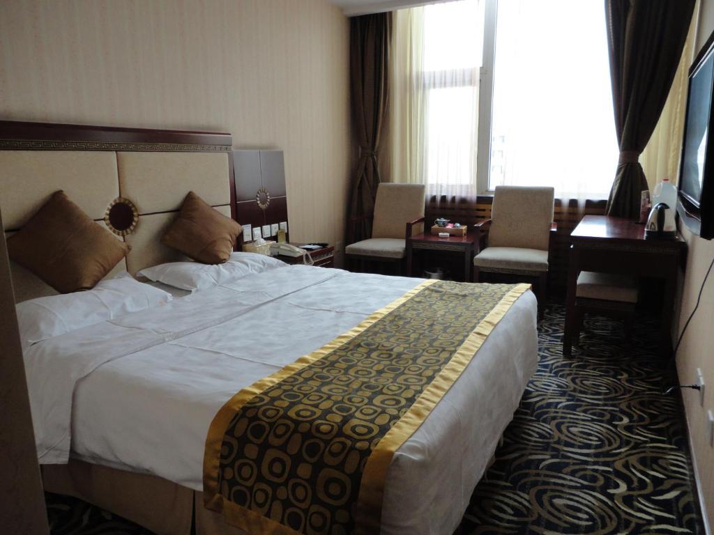 Beijing Taimushan International Business Hotel Cameră foto