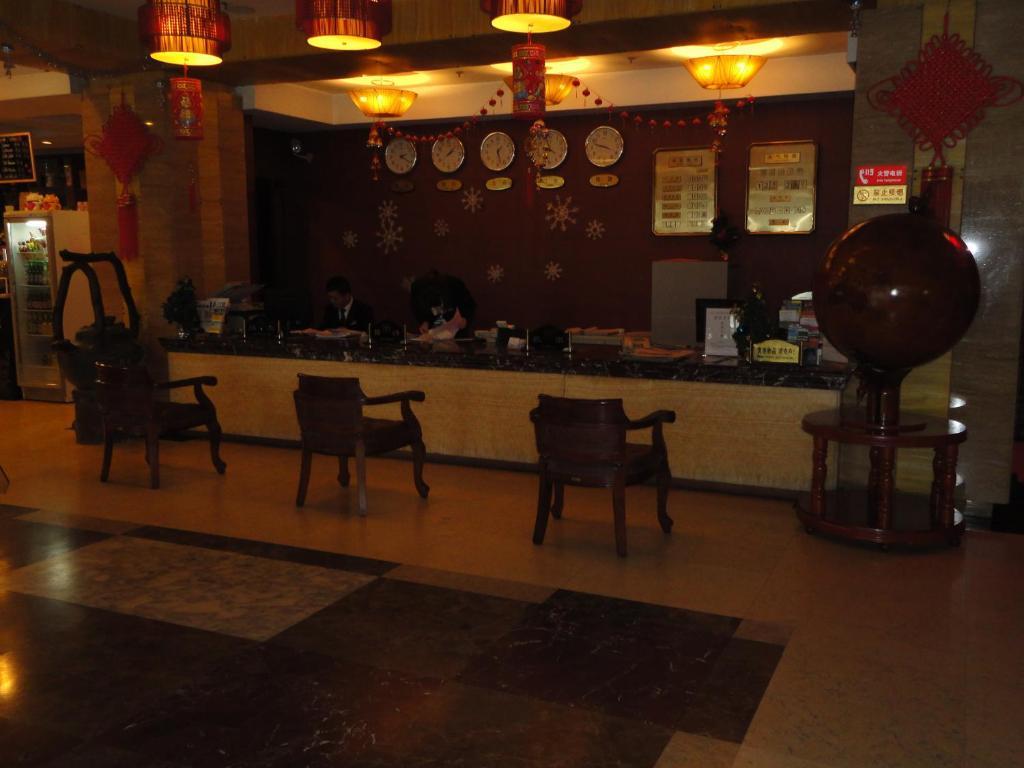 Beijing Taimushan International Business Hotel Exterior foto