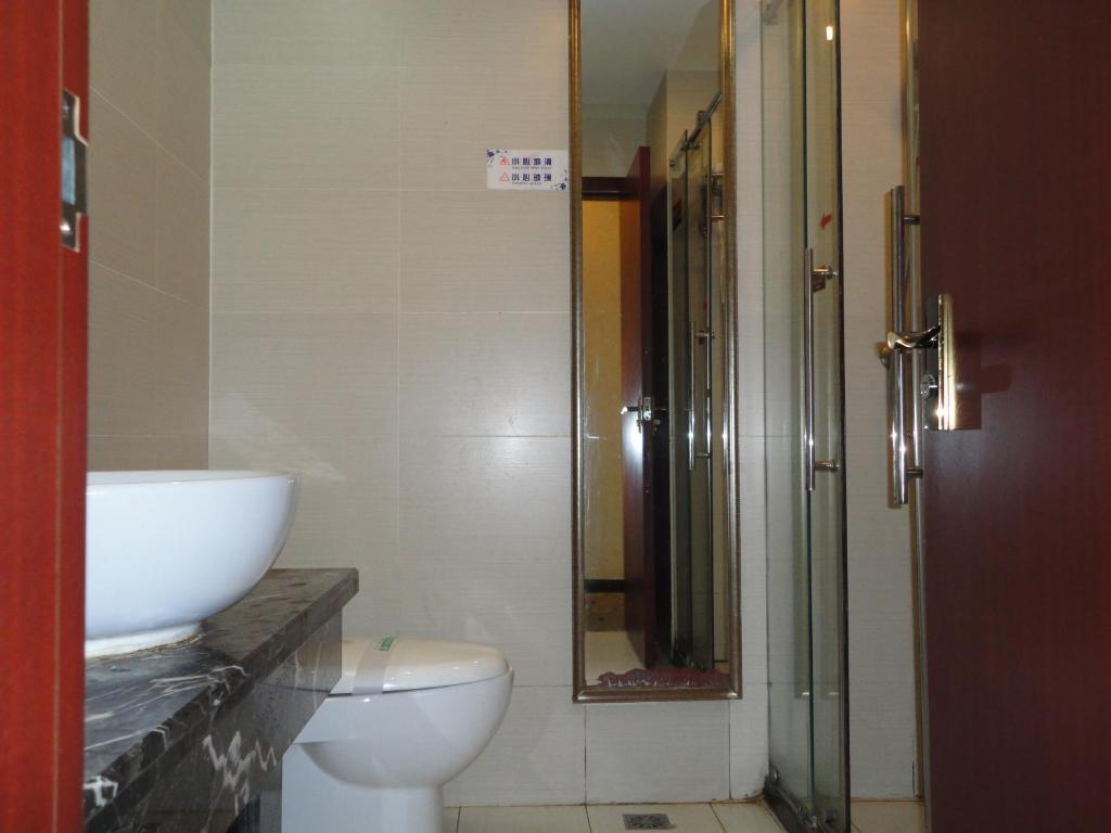 Beijing Taimushan International Business Hotel Cameră foto