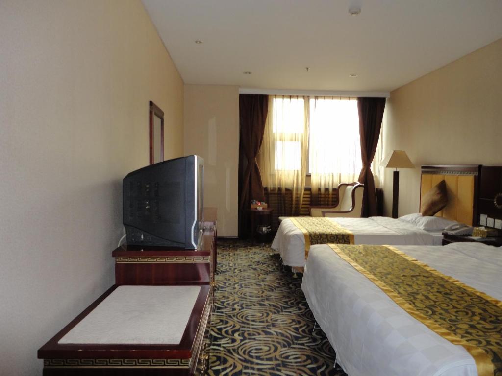 Beijing Taimushan International Business Hotel Cameră foto