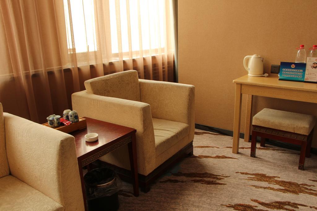 Beijing Taimushan International Business Hotel Cameră foto